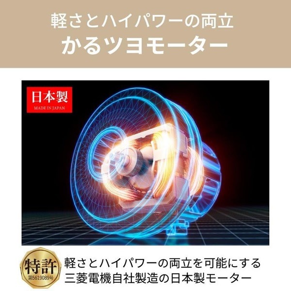 �߸ˤ��ꡡ�ݽ��� ��ɩ MITSUBISHI ��ѥå������꡼�ʡ� Be-K ���㥤�ˡ��ۥ磻�� TC-FJ2E-W������̵��(�̳�ƻ�����졦Υ�����)��