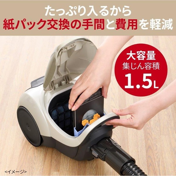 �߸ˤ��ꡡ�ݽ��� ��ɩ MITSUBISHI ��ѥå������꡼�ʡ� Be-K ���㥤�ˡ��ۥ磻�� TC-FJ2E-W������̵��(�̳�ƻ�����졦Υ�����)��