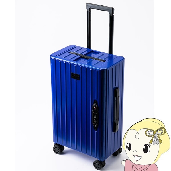 在庫処分 ＆．FLAT アンドフラット 折り畳めるキャリーケース TSA  
