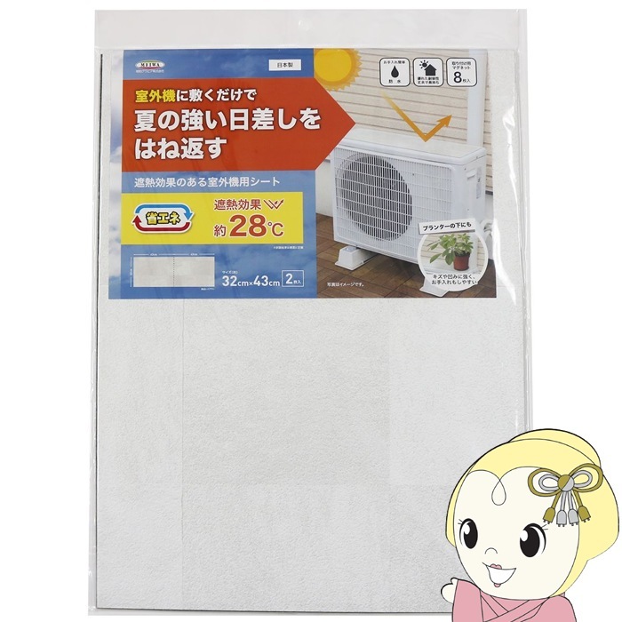 壁掛けエアコン、室外機付き S90ZTAXV DAIKIN 家庭用エアコン 壁掛形 29畳用 単相200V 室外電源