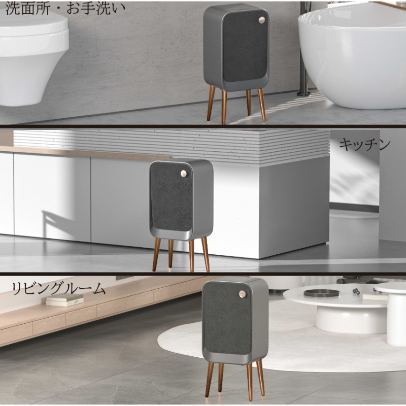 ゴミ箱 20L ウィングオープン式 ステンレス製センサー付き ゴミ箱