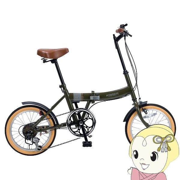 自転車44(6ギア)