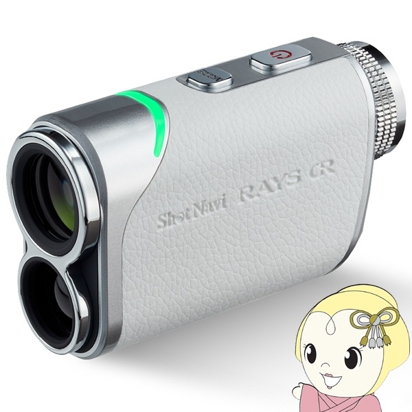 졼յΥ¬ åȥʥ Shot Navi Laser Sniper RAYS GR 쥶Ĵ ۥ磻ȡ̵(̳ƻ졦Υ)