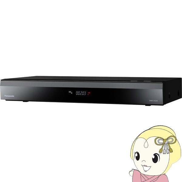 在庫あり ブルーレイレコーダー パナソニック Panasonic DIGA