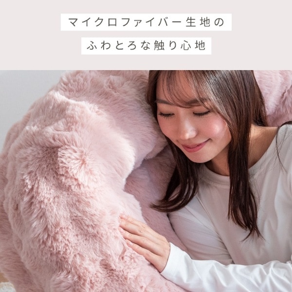 ふわとろソファベッド Foure 座椅子 ソファ ベッド 3way ふわふわ