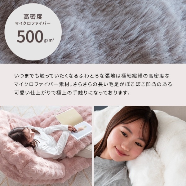 【送料無料】ふわふわな手触り三つ折りソファベッド　高級感　座り心地がよい ふわとろソファベッド Foure 座椅子 ソファ ベッド 3way ふわふわ