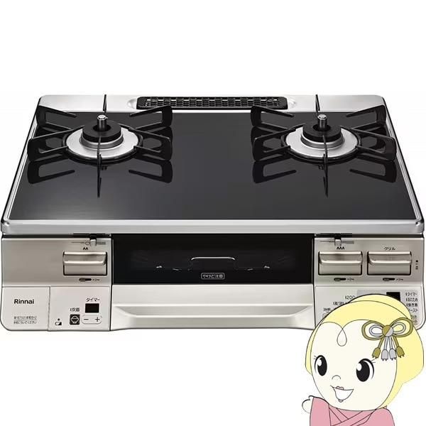 Rinnai ガステーブル 24年製 LPガス TJ6544