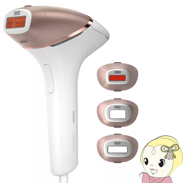 送料無料(沖縄・北海道・離島除く)□PHILIPS フィリップス 光 脱毛器 