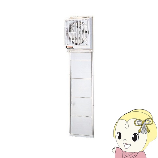 三菱窓用換気扇　25cm換気型　E-25WH2 Amazon | 三菱電機(MITSUBISHI ELECTRIC) 三菱電機 MITSUBISHI