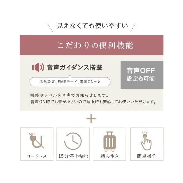 �������ʡ� WAVEWAVE EMS HEAT EYE �ۥåȥ����ޥ��� ���ż� �ܸ������� �����ɥ쥹 �֥�å� WH42-01-BK������̵��(�̳�ƻ�����졦Υ�����)��