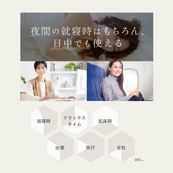 �������ʡ� WAVEWAVE EMS HEAT EYE �ۥåȥ����ޥ��� ���ż� �ܸ������� �����ɥ쥹 �֥�å� WH42-01-BK������̵��(�̳�ƻ�����졦Υ�����)��