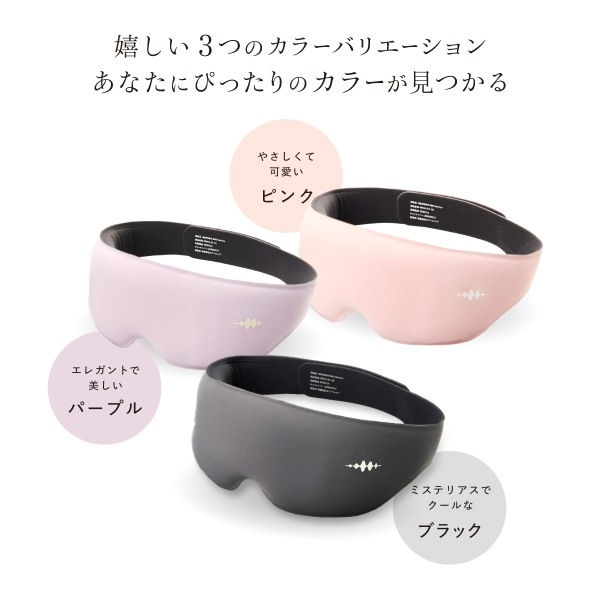 �������ʡ� WAVEWAVE EMS HEAT EYE �ۥåȥ����ޥ��� ���ż� �ܸ������� �����ɥ쥹 �֥�å� WH42-01-BK������̵��(�̳�ƻ�����졦Υ�����)��