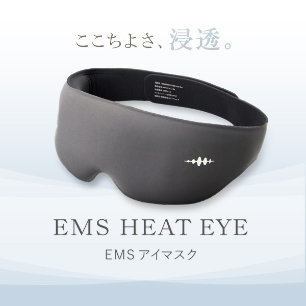 �������ʡ� WAVEWAVE EMS HEAT EYE �ۥåȥ����ޥ��� ���ż� �ܸ������� �����ɥ쥹 �֥�å� WH42-01-BK������̵��(�̳�ƻ�����졦Υ�����)��