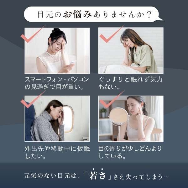 �������ʡ� WAVEWAVE EMS HEAT EYE �ۥåȥ����ޥ��� ���ż� �ܸ������� �����ɥ쥹 �֥�å� WH42-01-BK������̵��(�̳�ƻ�����졦Υ�����)��