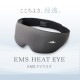 �������ʡ� WAVEWAVE EMS HEAT EYE �ۥåȥ����ޥ��� ���ż� �ܸ������� �����ɥ쥹 �֥�å� WH42-01-BK������̵��(�̳�ƻ�����졦Υ�����)��