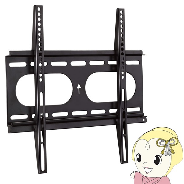 壁掛けテレビ 37-47インチ対応 tl200 5001202201.jpg