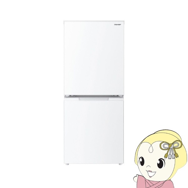 京都市内方面配達無料】SHARP 2021年製 どっちもつけかえドア