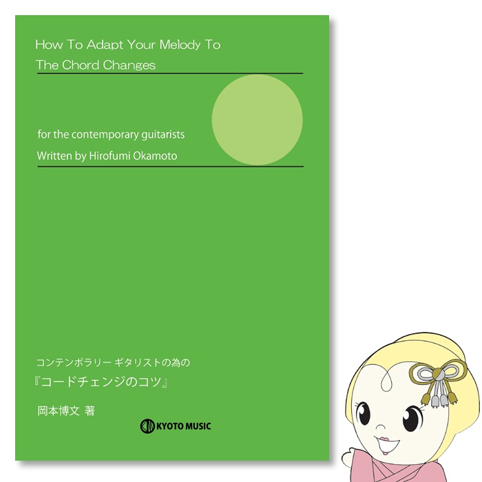 �߸ˤ��ꡡ����ƥ�ݥ�꡼�����ꥹ�Ȥΰ٤Ρ֥����ɥ����󥸤Υ��ġס������̡�