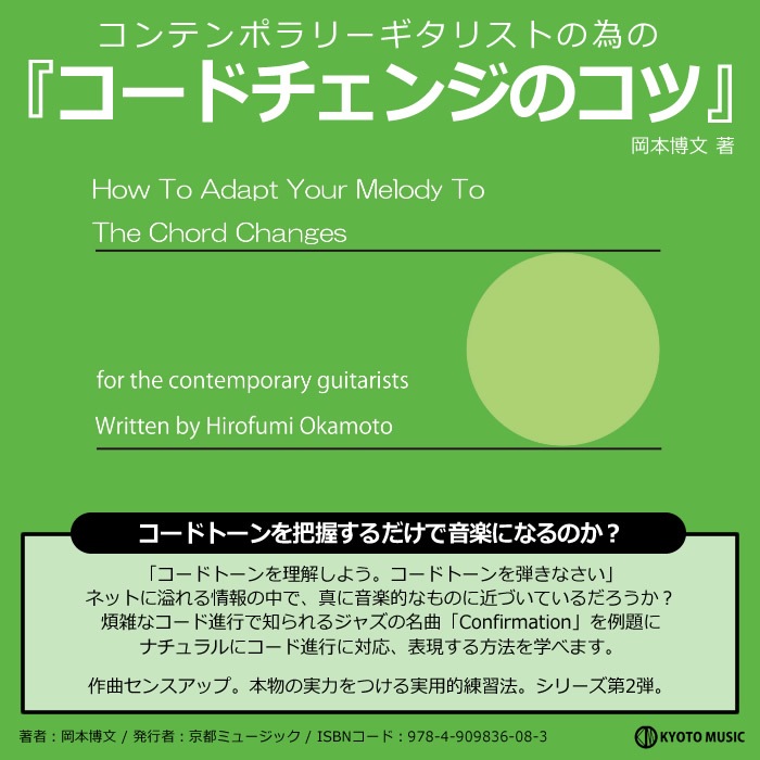 �߸ˤ��ꡡ����ƥ�ݥ�꡼�����ꥹ�Ȥΰ٤Ρ֥����ɥ����󥸤Υ��ġס������̡�