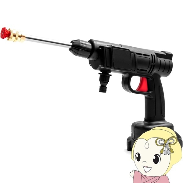 充電式高圧洗浄機 デジタルランド株式会社 コードレス パワフル噴射