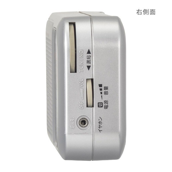 �������ŵ� AudioComm �����ߥ� �ݡ����֥�饸�� AM/FM �磻��FM�б� RAD-T460N-S������̵��(�̳�ƻ�����졦Υ�����)��