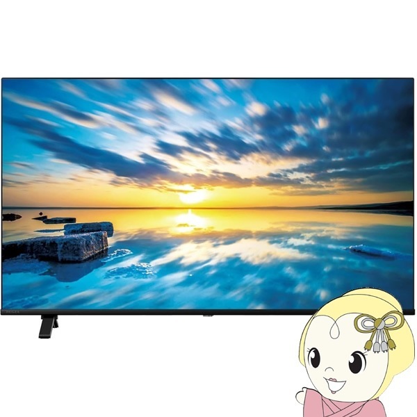 在庫あり 液晶テレビ TVS REGZA レグザ 50C350M REGZA C350M