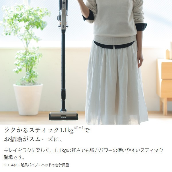 �߸ˤ��ꡡ�ݽ��� ��Ω ���������󼰥����ɥ쥹���ƥ��å����꡼�ʡ� �饯���륹�ƥ��å� �������ѥ�֥饷������ PV-BL2H-N������̵��(�̳�ƻ�����졦Υ�����)��