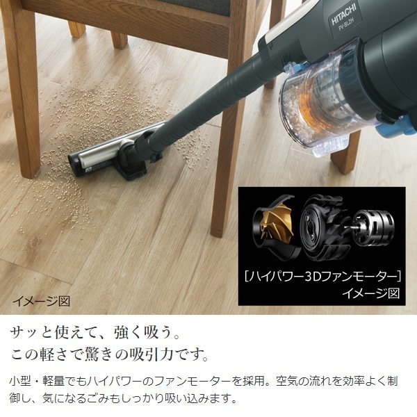 �߸ˤ��ꡡ�ݽ��� ��Ω ���������󼰥����ɥ쥹���ƥ��å����꡼�ʡ� �饯���륹�ƥ��å� �������ѥ�֥饷������ PV-BL2H-N������̵��(�̳�ƻ�����졦Υ�����)��