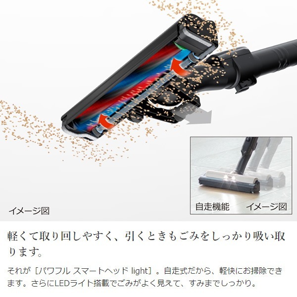 �߸ˤ��ꡡ�ݽ��� ��Ω ���������󼰥����ɥ쥹���ƥ��å����꡼�ʡ� �饯���륹�ƥ��å� �������ѥ�֥饷������ PV-BL2H-N������̵��(�̳�ƻ�����졦Υ�����)��