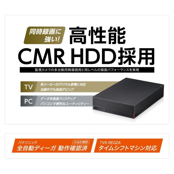 ���դ�HDD 6TB �Хåե����� HD-EDC6U3-BA������̵��(�̳�ƻ�����졦Υ�����)��