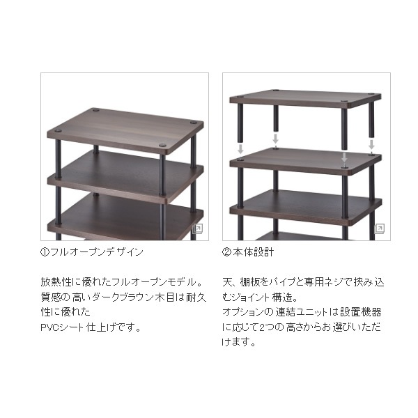美品　Bell'O Vetti 高級3段オーディオラック ベロッジェッティ 2_000000132656.jpg?1678209906