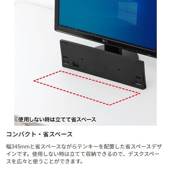 ����掠�ץ饤 �磻��쥹����७���ܡ��� �֥�å� SKB-WL22BKN������̵��(�̳�ƻ�����졦Υ�����)��