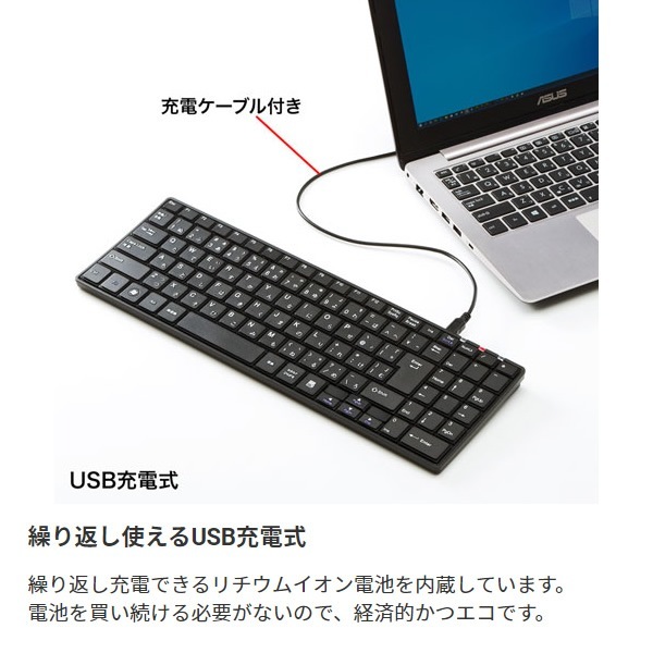 ����掠�ץ饤 �磻��쥹����७���ܡ��� �֥�å� SKB-WL22BKN������̵��(�̳�ƻ�����졦Υ�����)��