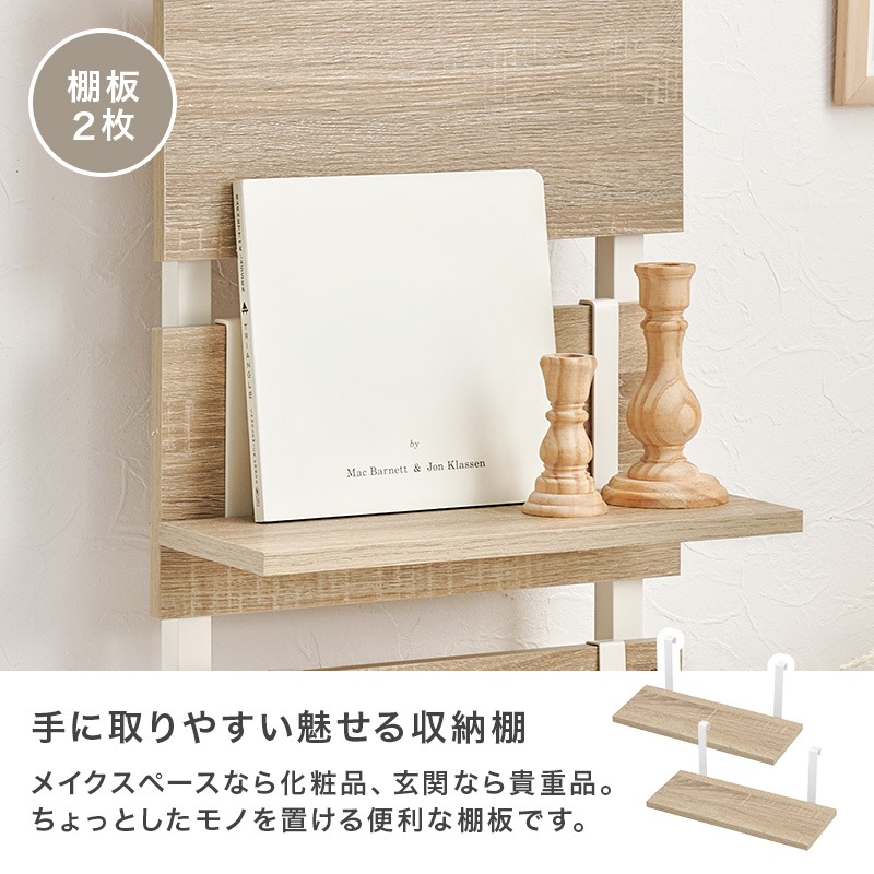 突っ張りラック 幅60cm 突っ張り棚 突っ張り棒 棚 ミラー付き 鏡