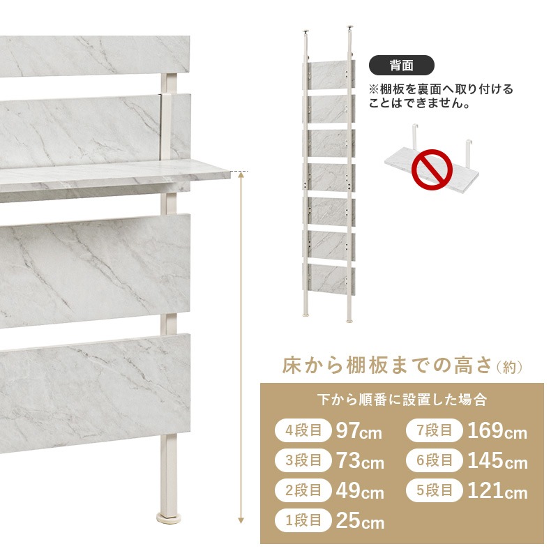 突っ張りラック 幅60cm 突っ張り棚 突っ張り棒 棚 ミラー付き 鏡
