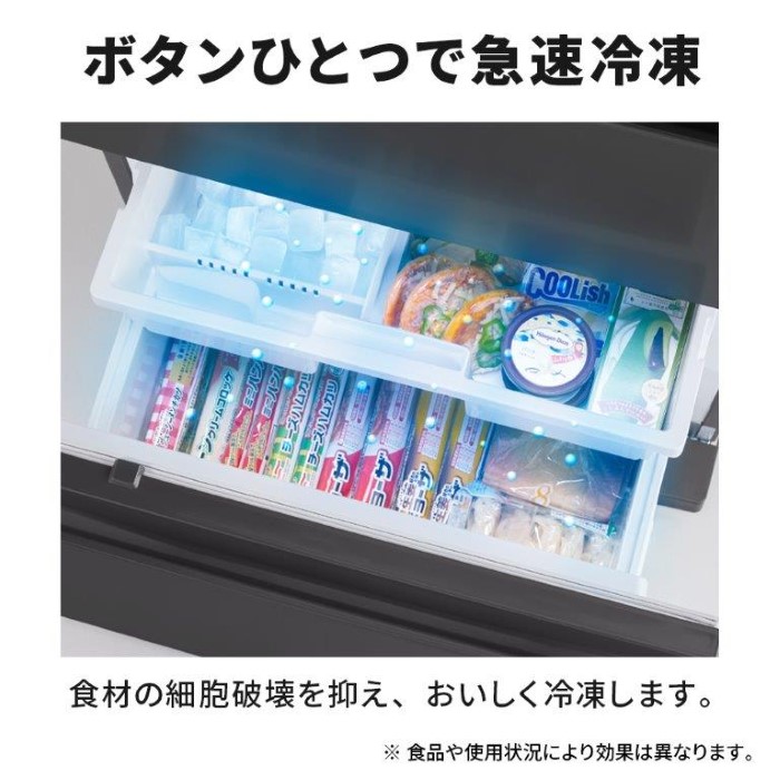 �ڼ��󤻡������ܰ�3��5�Ķ�����������¢�� ��ɸ����������ۻ�ɩ�ŵ� 330L 3�ɥ� ������ �ޥåȥ�ͥ�ۥ磻�� MR-CX33K-W ��ư��ɹ ��®���� ��������ڼ� ����ɼ��ڵ��Ԥ�����̵����(¾�ϰ�������/�̳�ƻ�����졦Υ���б��Բ�)��