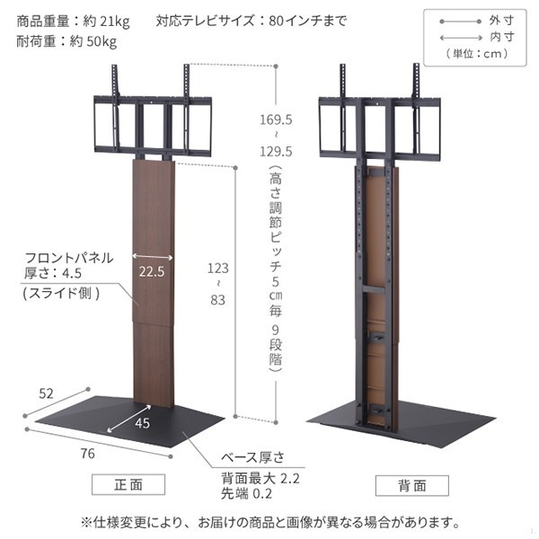 �ƥ���� WALL����ƥꥢ�ƥ�ӥ������V3 �ϥ������� 32��80v�б� �ɴ󤻥ƥ���� �ۥ磻�ȥ����� �ʥ����� EQUALS �������륺������̵��(�̳�ƻ�����졦Υ�����)��