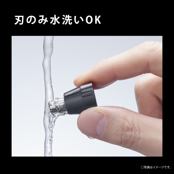 �߸ˤ��ꡡ�������åȥ��å��� ɡ�ӥ��å��� ��󥺥��롼�ߥ� Panasonic �ѥʥ��˥å� ER-GN12-K �֥�å��������̡�