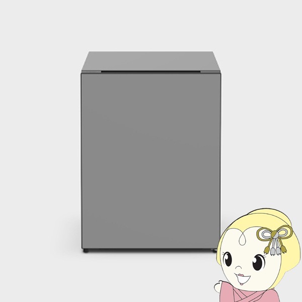 予約 約1か月以降]【京都は標準設置込み】【右開き】日立