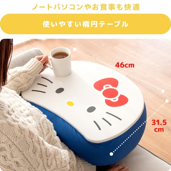 机・テーブル ザシキブタ 折りたたみテーブル 座卓 サンリオ レトロ