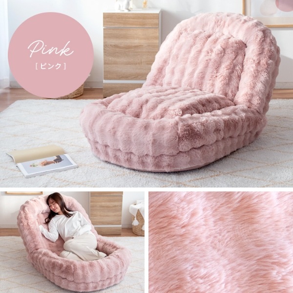 インポート フラワー×ベルベット クッション2点セット ピンク ふわとろソファベッド Foure 座椅子 ソファ ベッド 3way ふわふわ