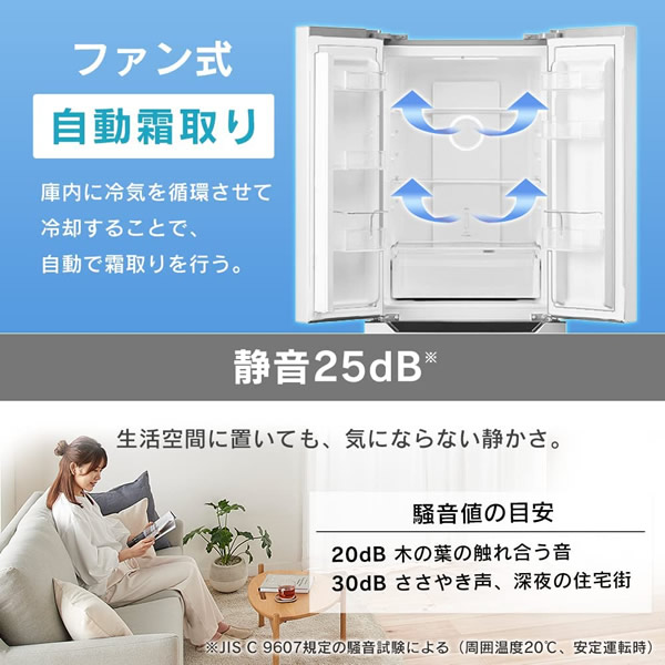 ��ɸ�����ֹ��ߡۥ����ꥹ������� �ե��� 4�ɥ� ��ư����� ������¢�� 320L IRSN-32A-B �֥�å��ڵ��Ԥ�����̵����(¾�ϰ�������/�̳�ƻ�����졦Υ���б��Բ�)��