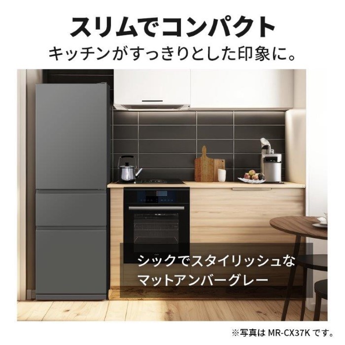 �ڼ��󤻡������ܰ�3��5�Ķ�����������¢�� ��ɸ����������ۻ�ɩ�ŵ� 330L 3�ɥ� ������ �ޥåȥ���С����졼 MR-CX33K-H ��ư��ɹ ��®���� ��������ڼ� ����ɼ��ڵ��Ԥ�����̵����(¾�ϰ�������/�̳�ƻ�����졦Υ���б��Բ�)��