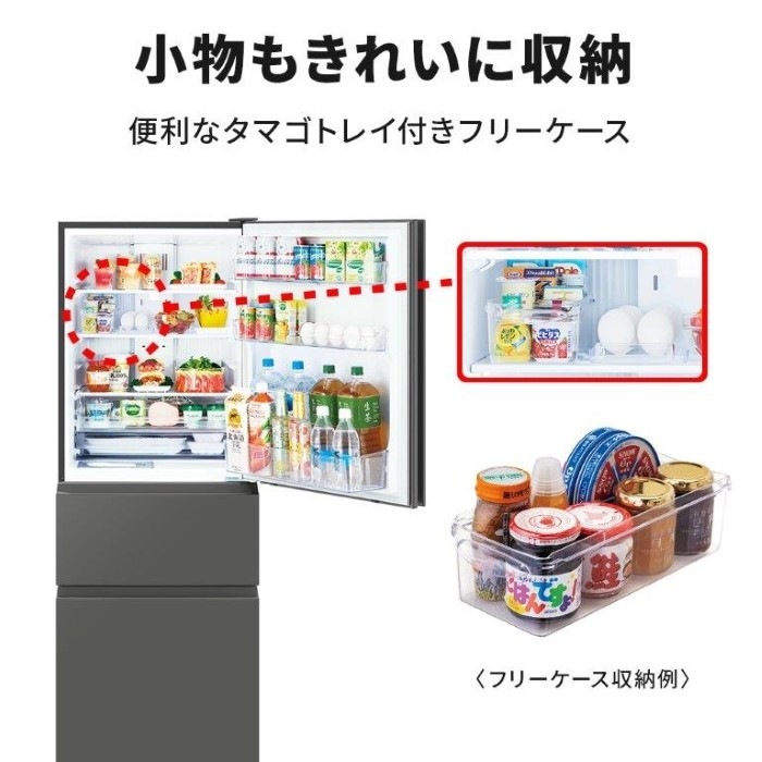 �ڼ��󤻡������ܰ�3��5�Ķ�����������¢�� ��ɸ����������ۻ�ɩ�ŵ� 330L 3�ɥ� ������ �ޥåȥ���С����졼 MR-CX33K-H ��ư��ɹ ��®���� ��������ڼ� ����ɼ��ڵ��Ԥ�����̵����(¾�ϰ�������/�̳�ƻ�����졦Υ���б��Բ�)��