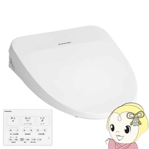 パナソニック 温水洗浄便座 DL-PSTK10-WS ホワイト 新品未開封 パナソニック(Panasonic) DL-PSTK10-WS ホワイト 瞬間式 温水