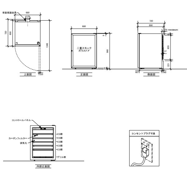 ڥ᡼ľ/ɸֹۥ磻󥻥顼 桼 La Premiere-S-C-PTHF 顦ץߥ EuroCave 74ܡ̵(̳ƻ졦Υ)