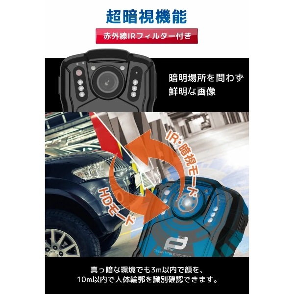 ��ž�֥ɥ饤�֥쥳������ �������ƥ�������� ��˥ե����� Finetech ���ե�Х���쥳������ V6 64GB Type-C  FT-V6-X064C������̵��(�̳�ƻ�����졦Υ�����)��