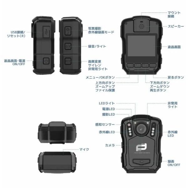 ��ž�֥ɥ饤�֥쥳������ �������ƥ�������� ��˥ե����� Finetech ���ե�Х���쥳������ V6 64GB Type-C  FT-V6-X064C������̵��(�̳�ƻ�����졦Υ�����)��