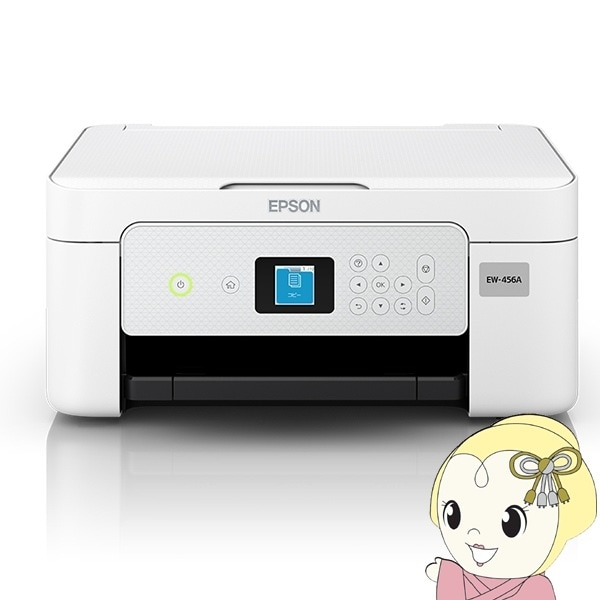 高評価アイテム EPSON EP-808AB インクジェットプリンター※ジャンク品 プリンター・複合機
