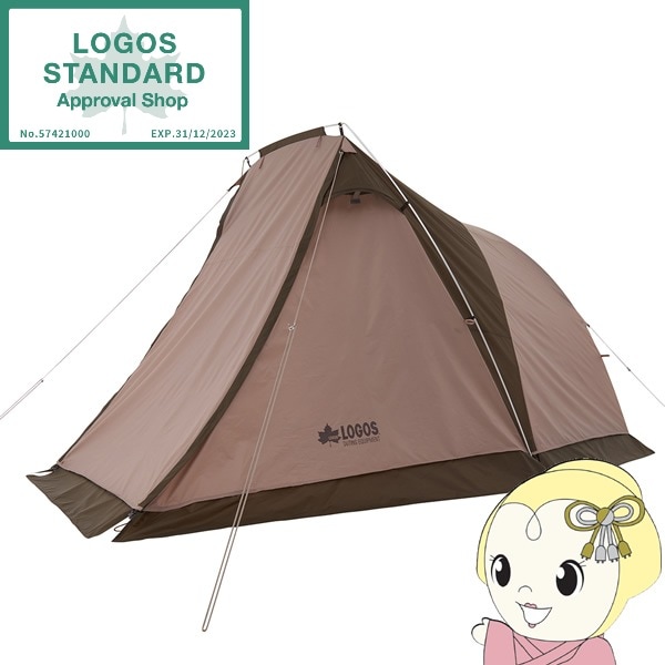 ツーリングテント 大型前室付き ロゴス LOGOS Tradcanvas リビング